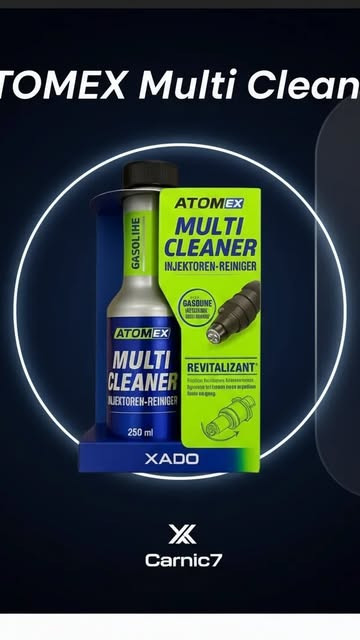 پاک کننده و محافظ سیستم انژکتور